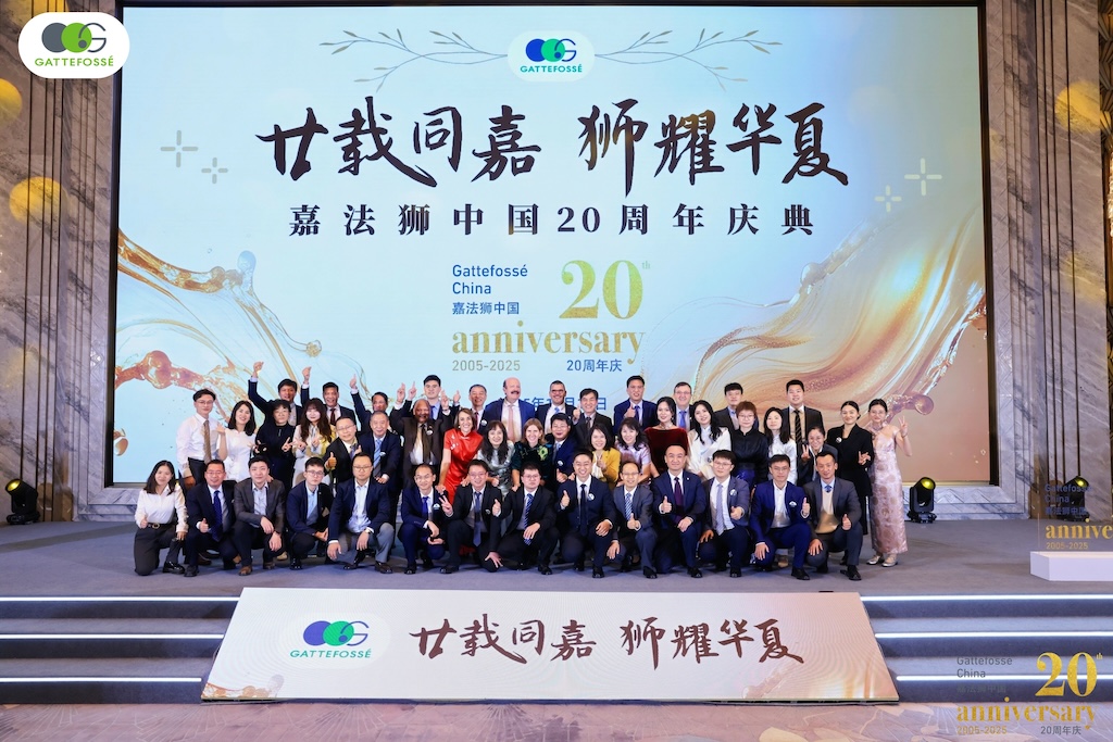 Gattefossé celebrates two decades in China